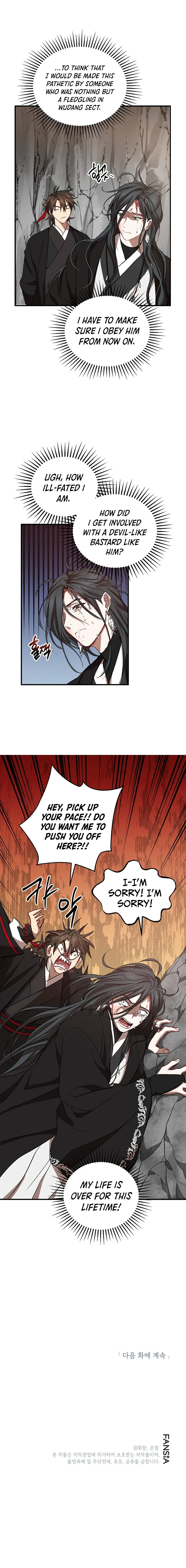 Wandering Warrior of Wudang Chapter 43 – Page 11