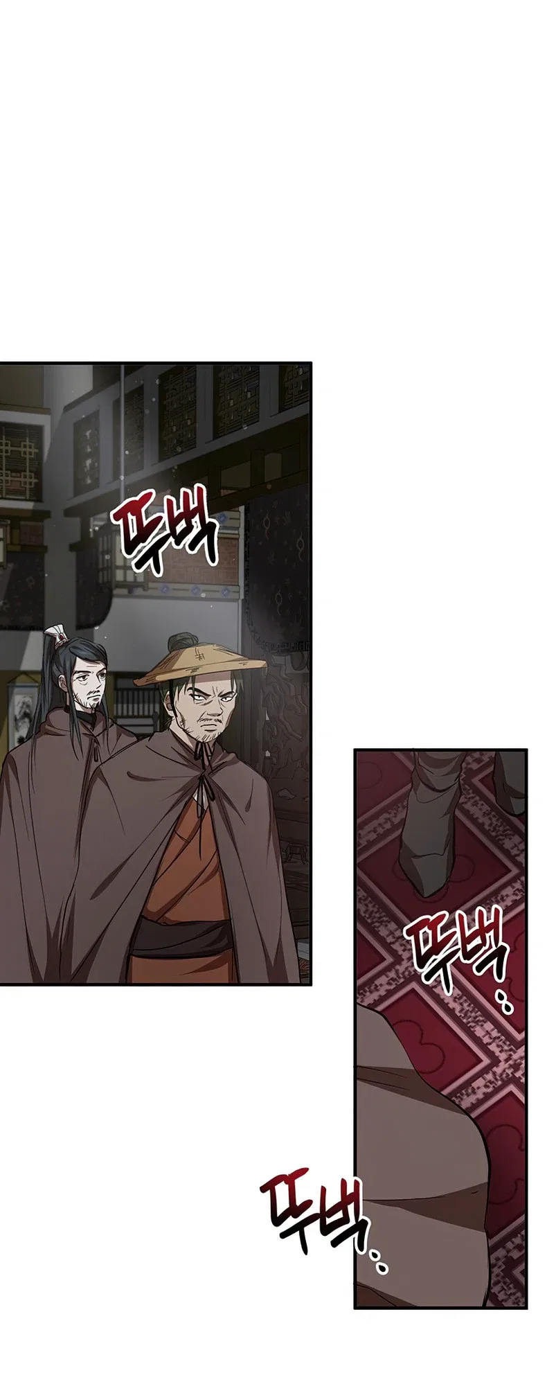 Wandering Warrior of Wudang Chapter 41 – Page 5