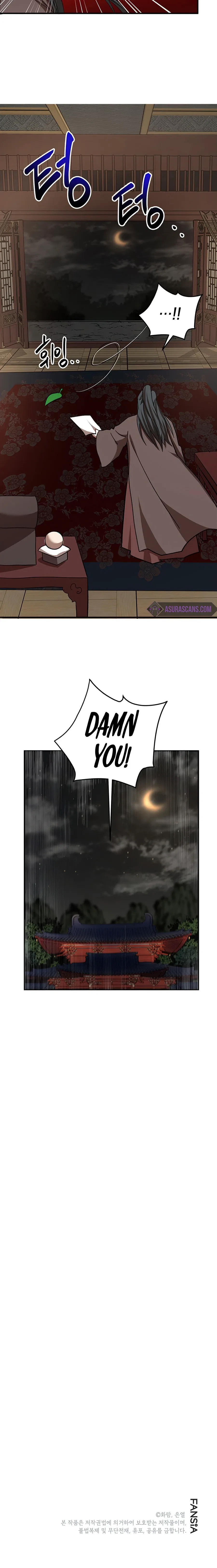 Wandering Warrior of Wudang Chapter 41 – Page 12
