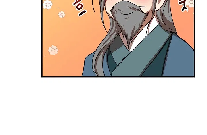 Wandering Warrior of Wudang Chapter 40 – Page 12