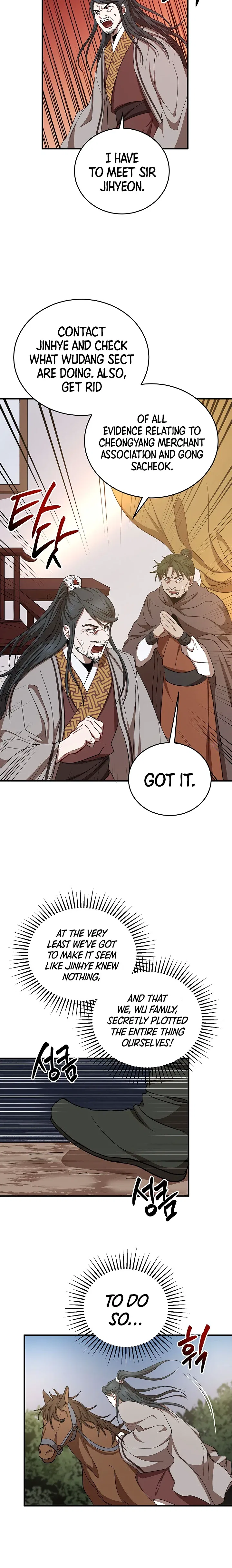 Wandering Warrior of Wudang Chapter 37 – Page 3
