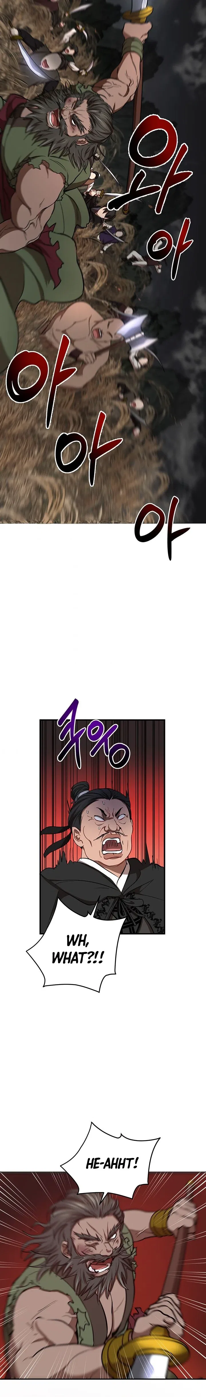 Wandering Warrior of Wudang Chapter 35 – Page 7
