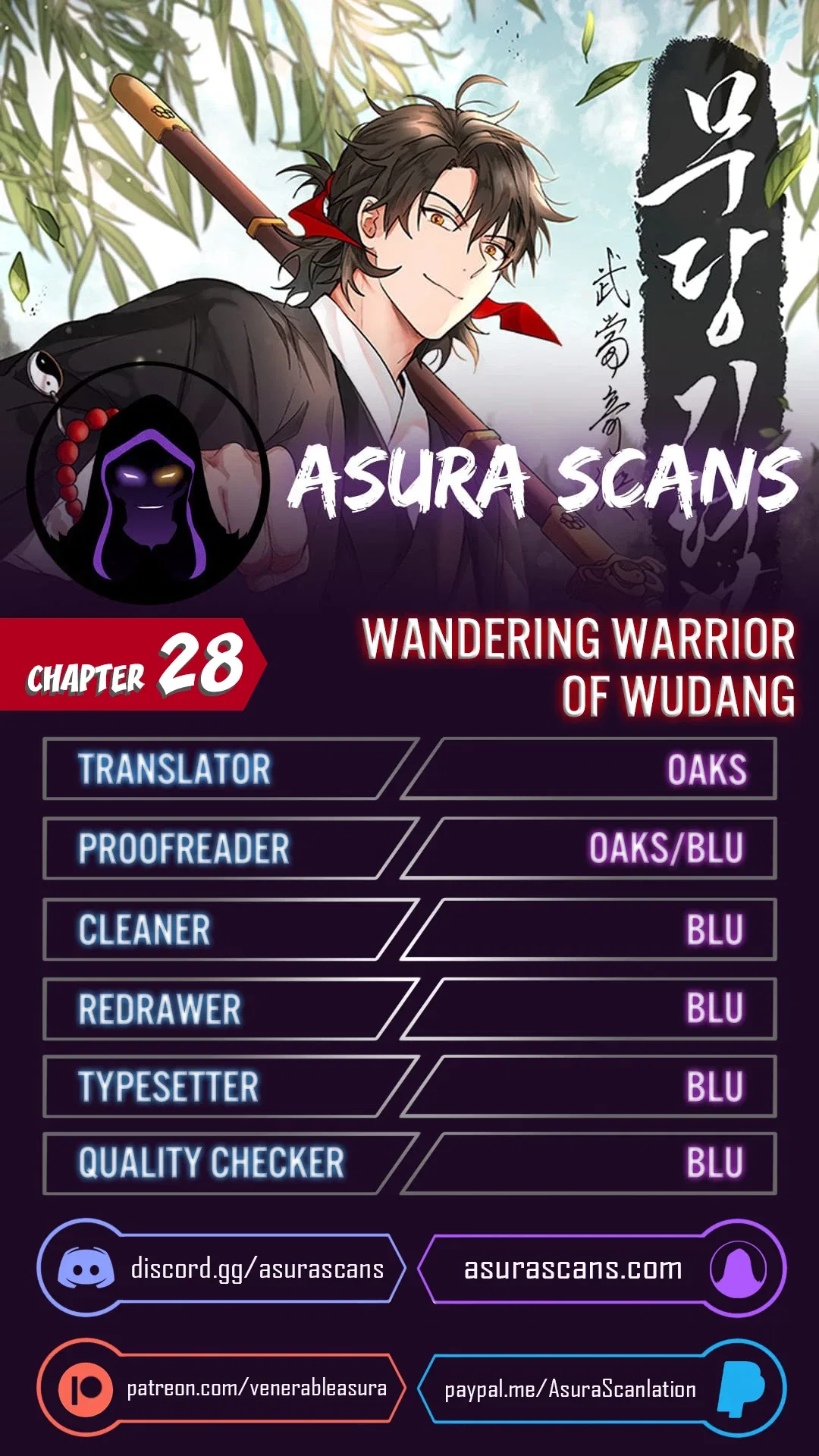 Wandering Warrior of Wudang Chapter 28 – Page 1