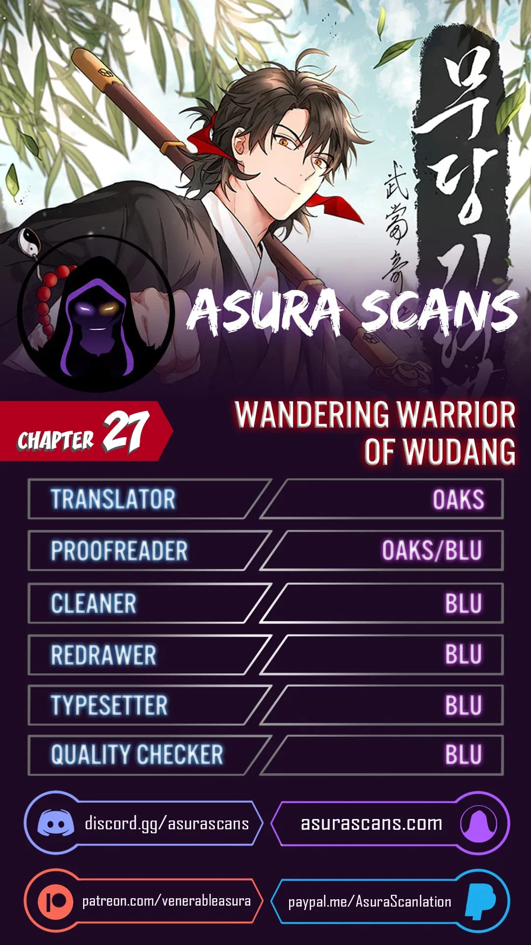 Wandering Warrior of Wudang Chapter 27 – Page 1