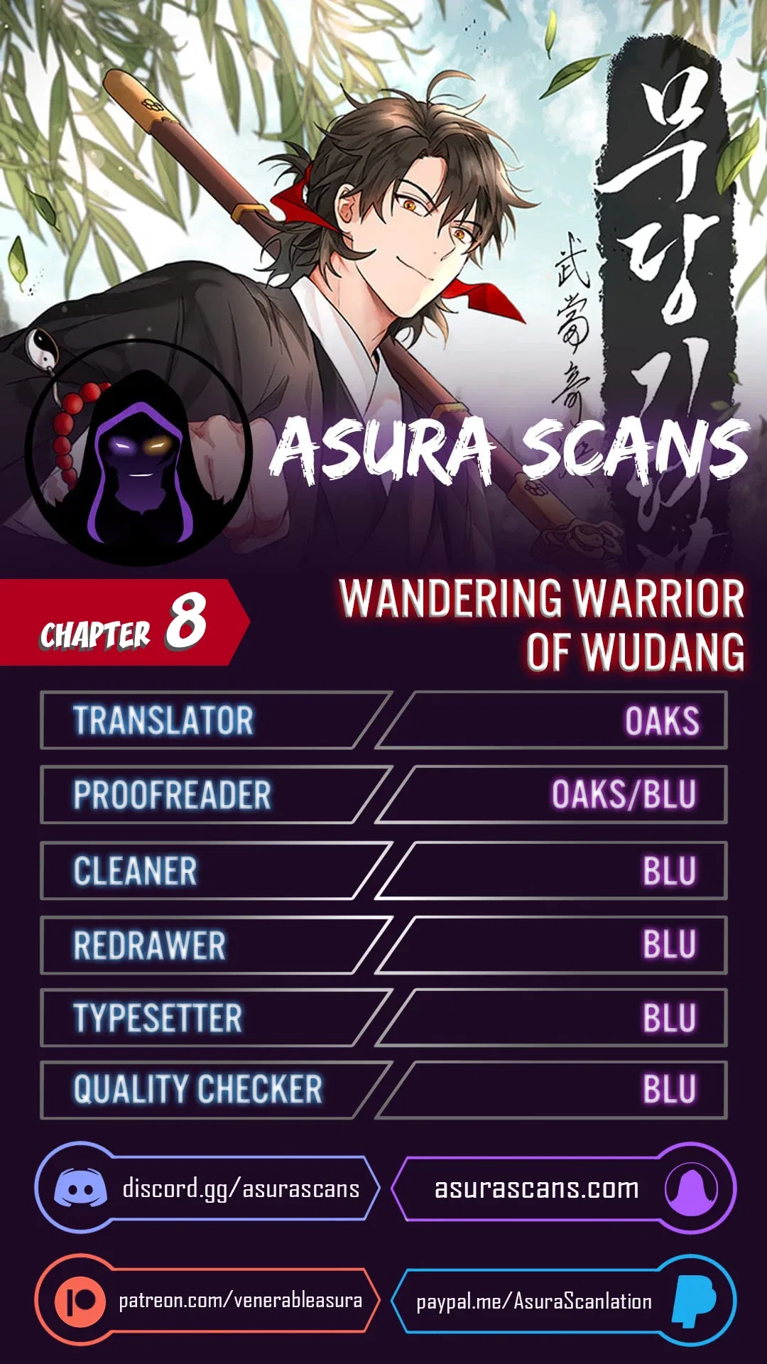 Wandering Warrior of Wudang Chapter 8 – Page 1