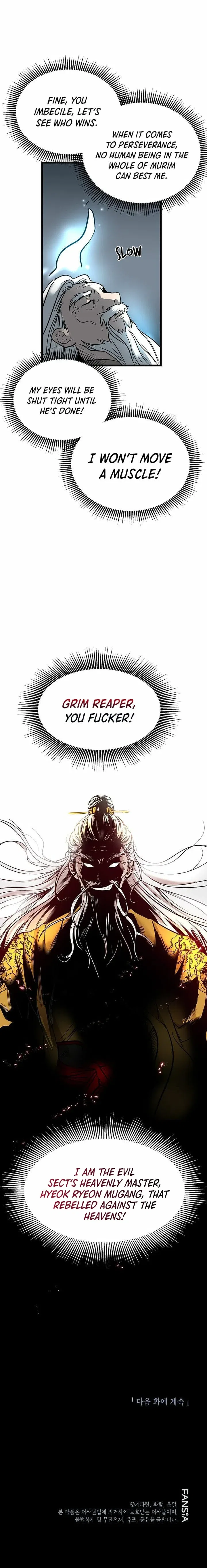 Wandering Warrior of Wudang Chapter 1 – Page 12
