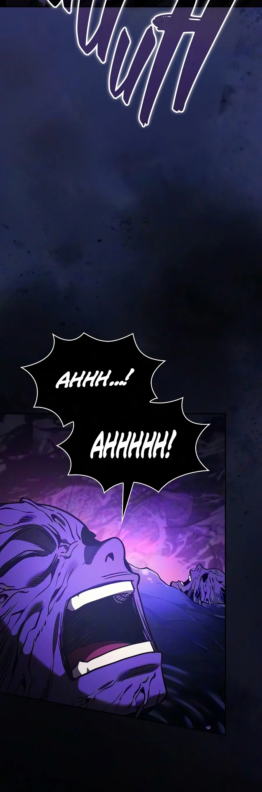 Academy's Genius Swordmaster Chapter 143 – Page 17