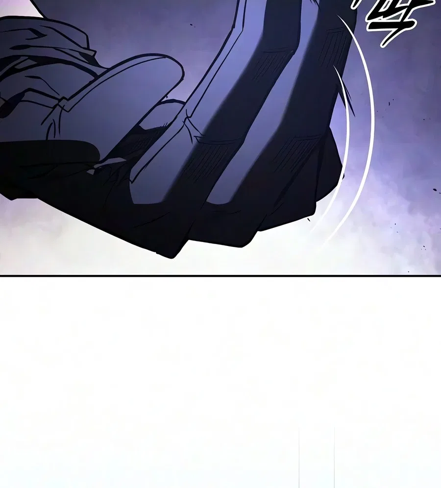 Academy's Genius Swordmaster Chapter 139 – Page 11