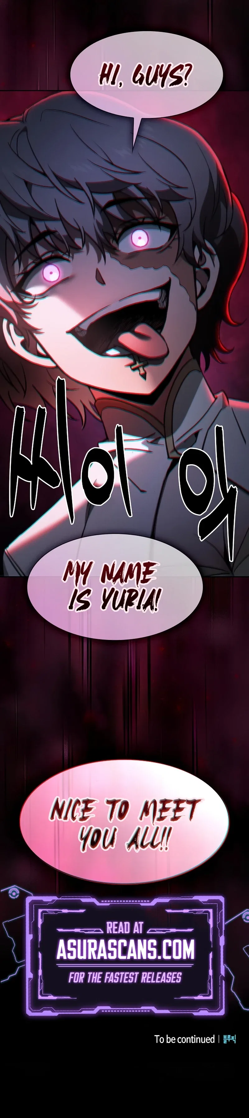 Academy's Genius Swordmaster Chapter 110 – Page 14