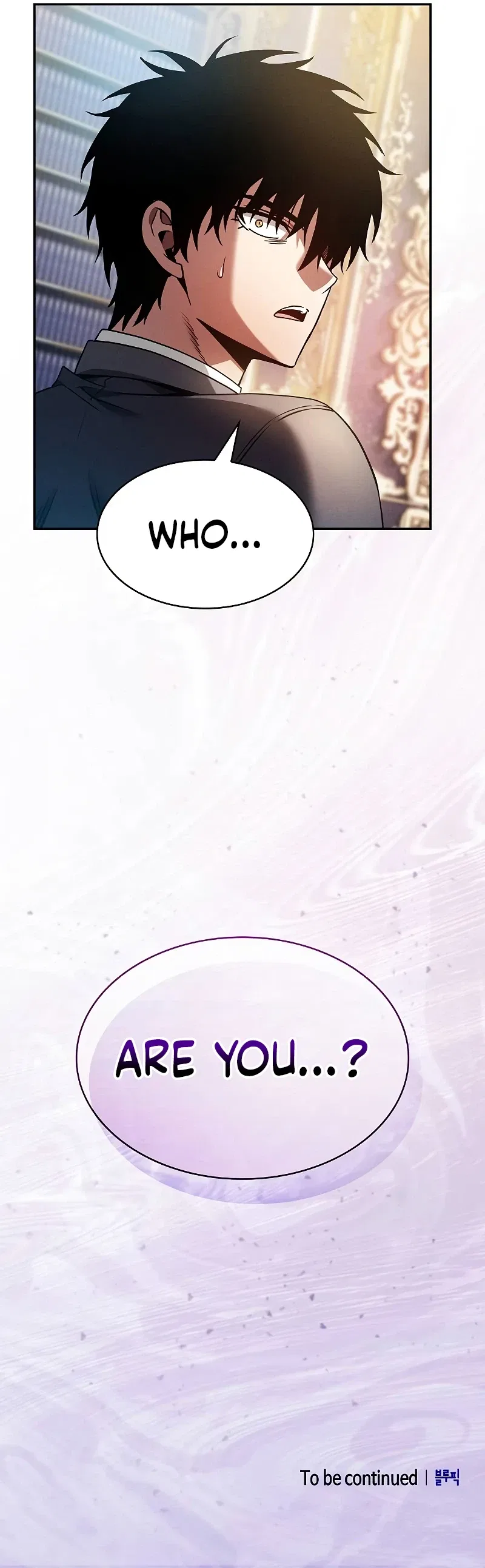 Academy's Genius Swordmaster Chapter 33 – Page 12