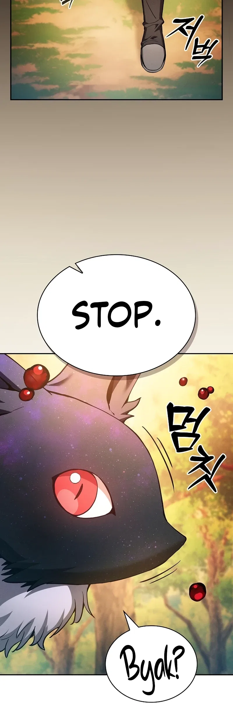 Academy's Genius Swordmaster Chapter 15 – Page 12