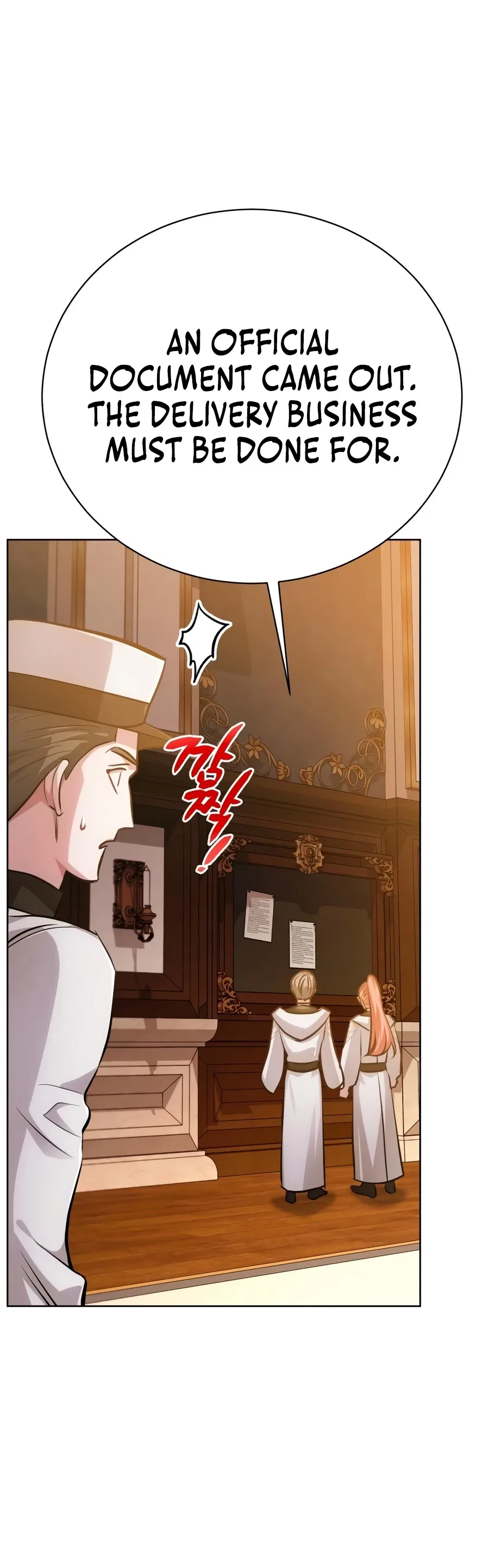 The Magic Tower's Problem Child Chapter 49 – Page 19