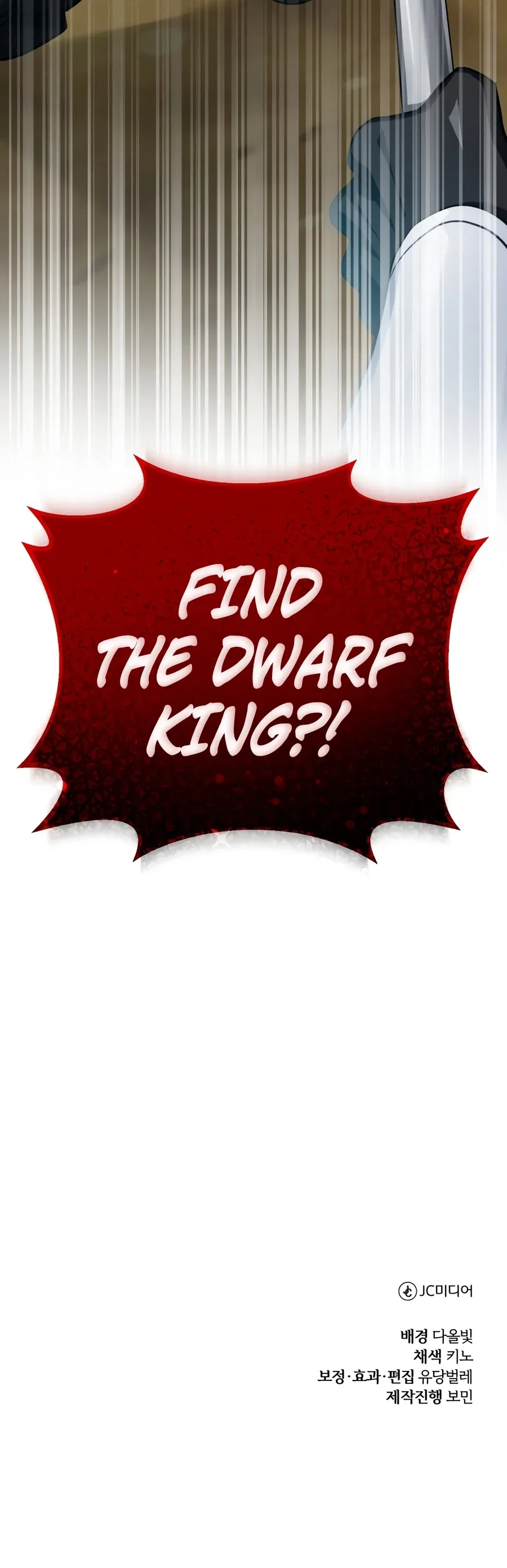 The Magic Tower's Problem Child Chapter 45 – Page 27