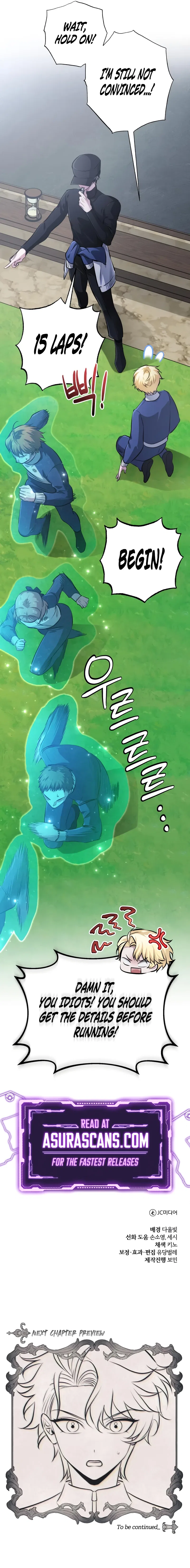 The Magic Tower's Problem Child Chapter 39 – Page 14