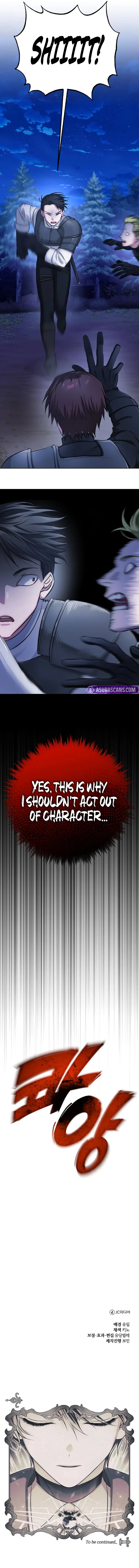 The Magic Tower's Problem Child Chapter 30 – Page 15