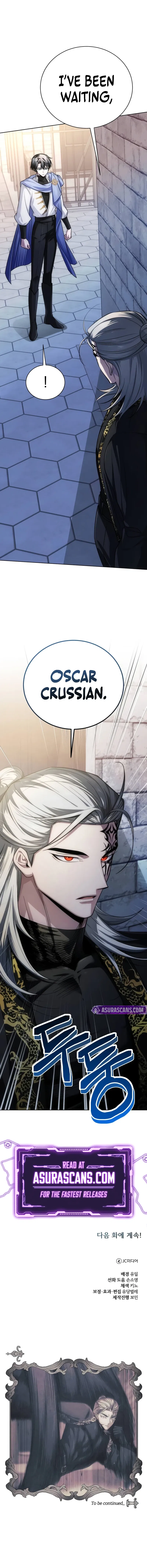 The Magic Tower's Problem Child Chapter 21 – Page 15