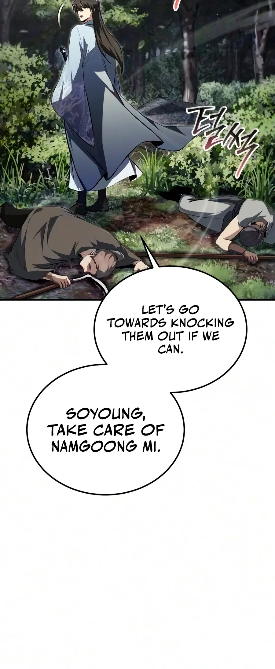 Star Instructor, Master Baek Chapter 150 – Page 9