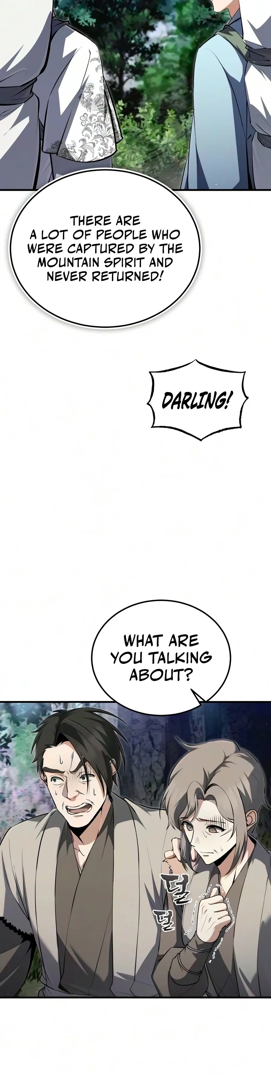Star Instructor, Master Baek Chapter 149 – Page 9