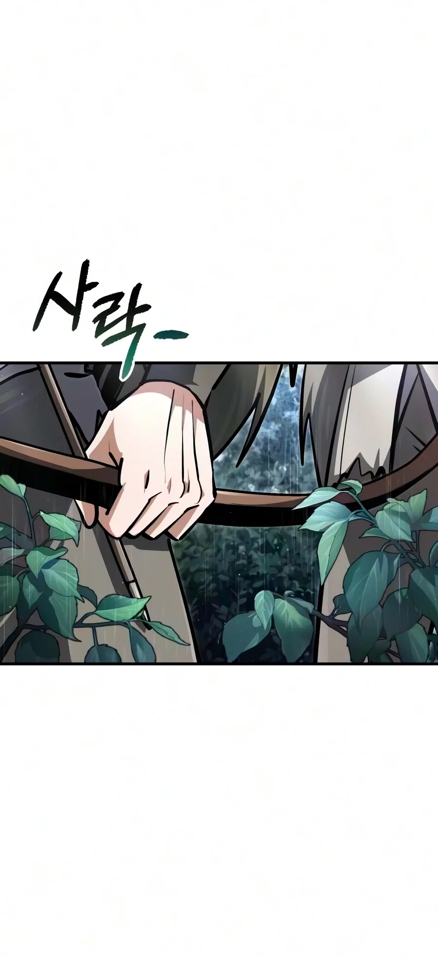 Star Instructor, Master Baek Chapter 148 – Page 18