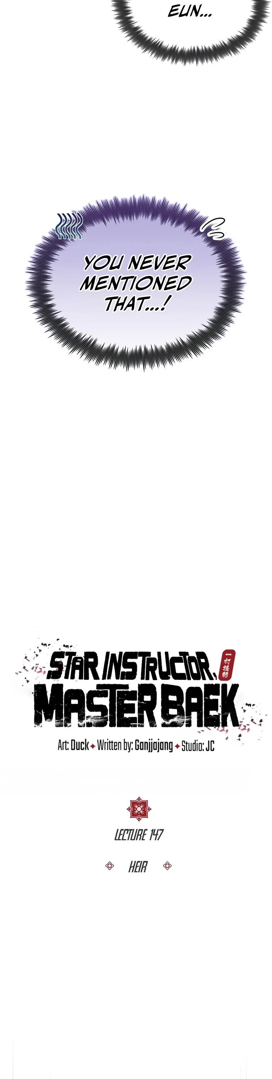 Star Instructor, Master Baek Chapter 147 – Page 4