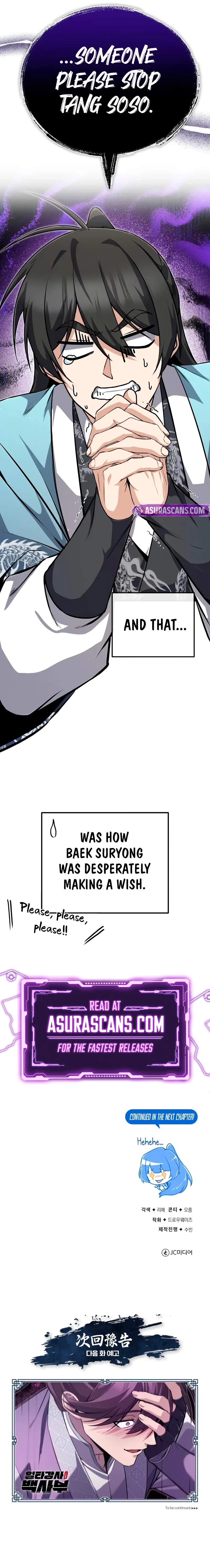Star Instructor, Master Baek Chapter 136 – Page 14