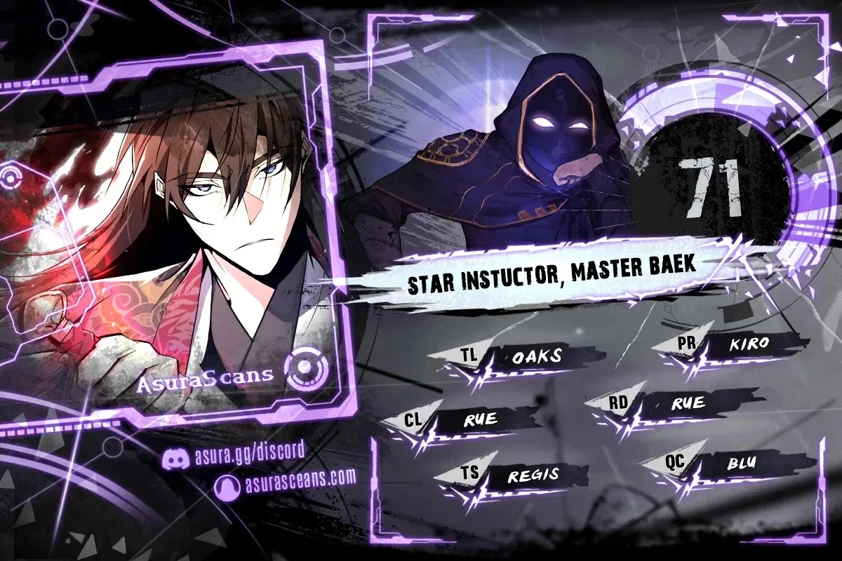 Star Instructor, Master Baek Chapter 71 – Page 1