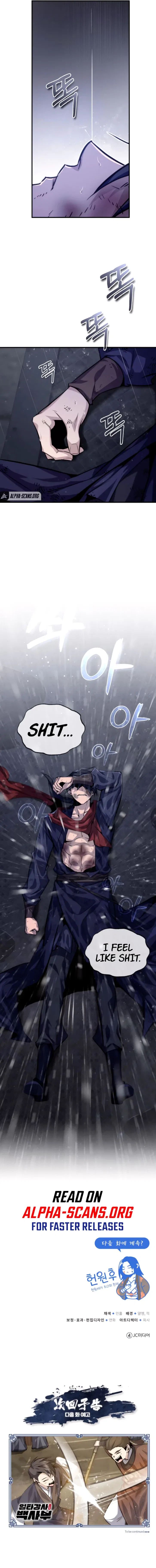 Star Instructor, Master Baek Chapter 31 – Page 11