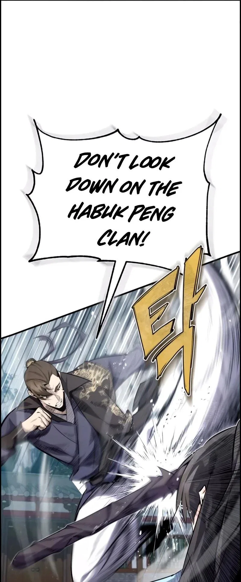 Star Instructor, Master Baek Chapter 25 – Page 4