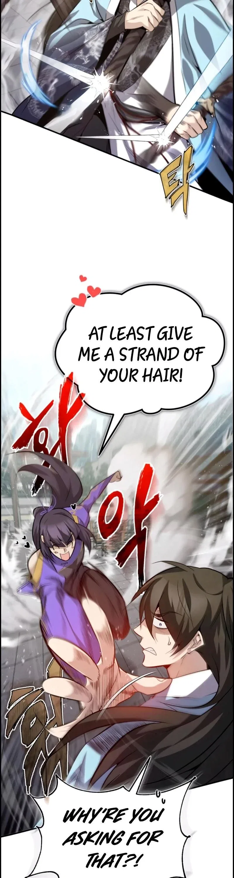 Star Instructor, Master Baek Chapter 25 – Page 8