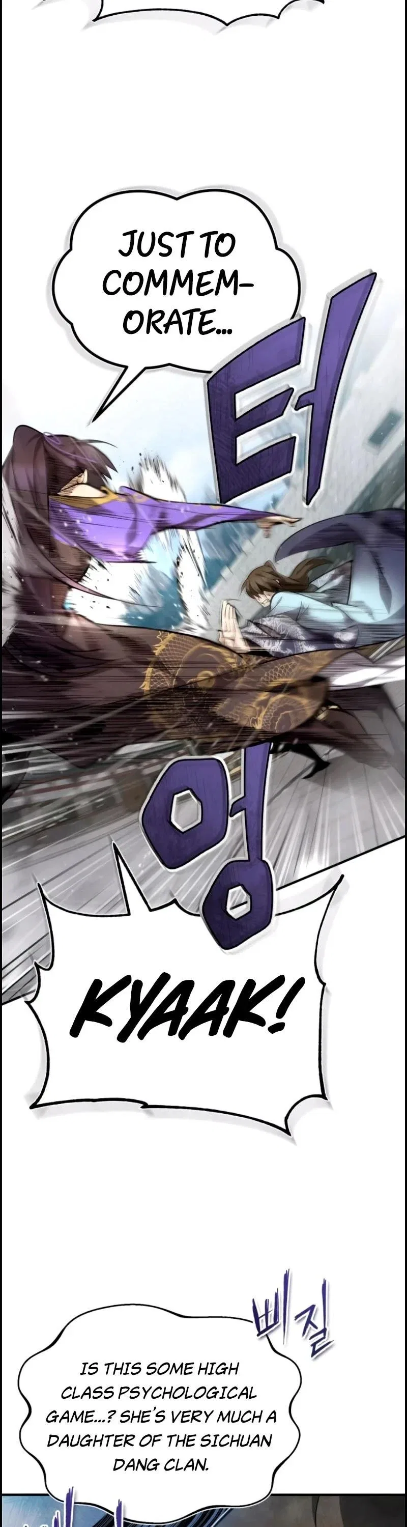 Star Instructor, Master Baek Chapter 25 – Page 9