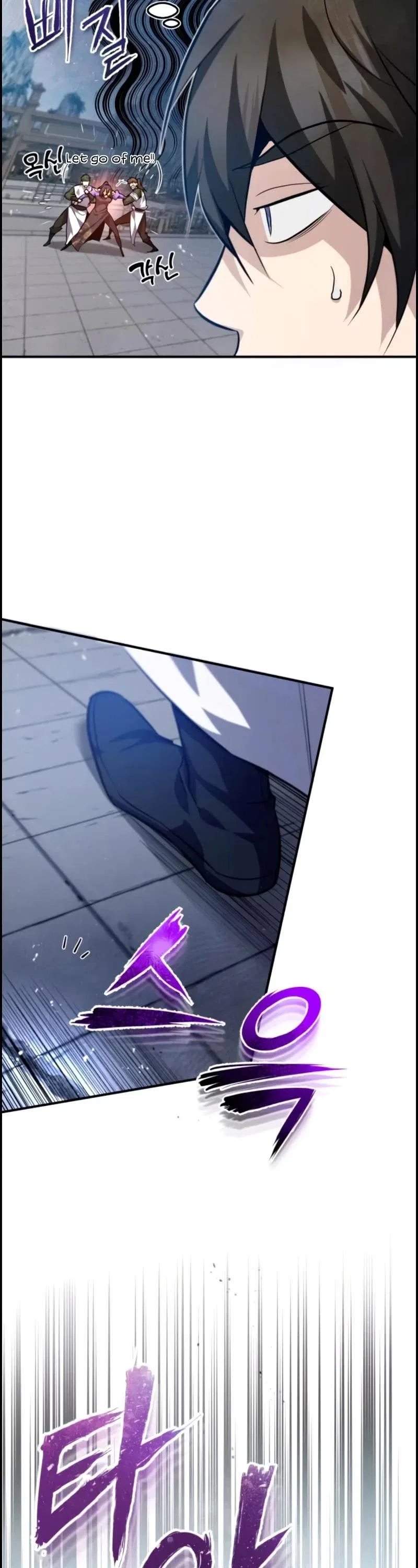 Star Instructor, Master Baek Chapter 25 – Page 10