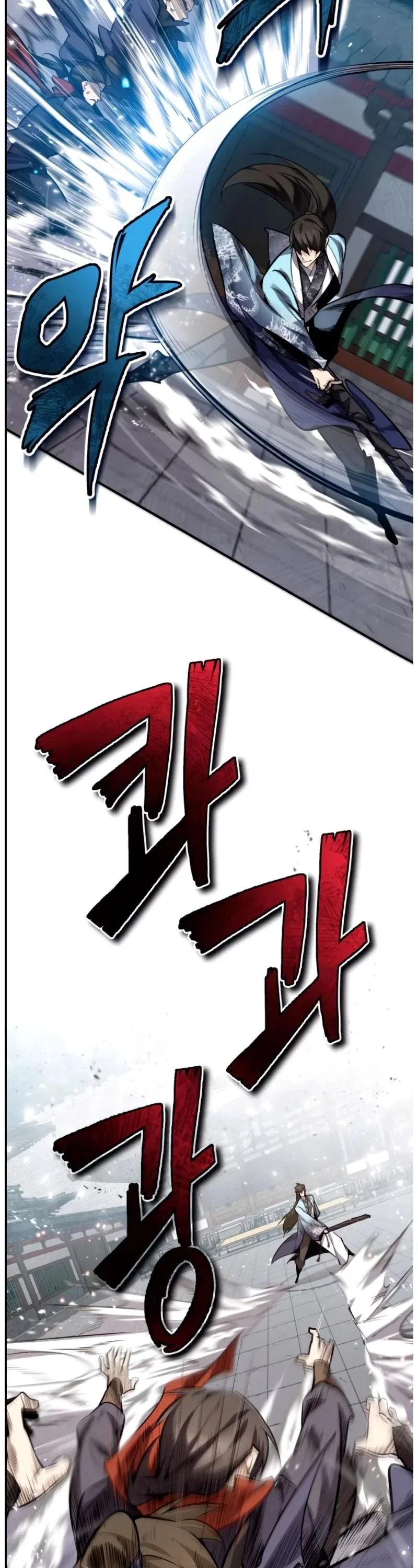 Star Instructor, Master Baek Chapter 25 – Page 21