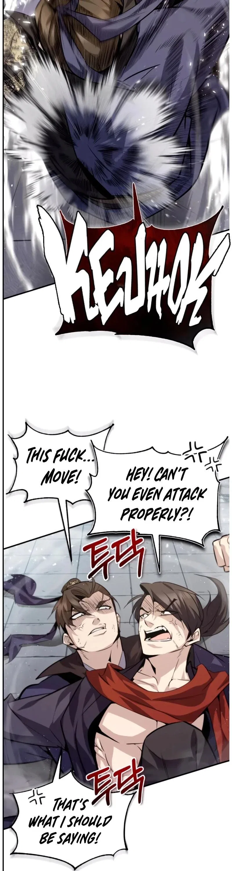 Star Instructor, Master Baek Chapter 25 – Page 22