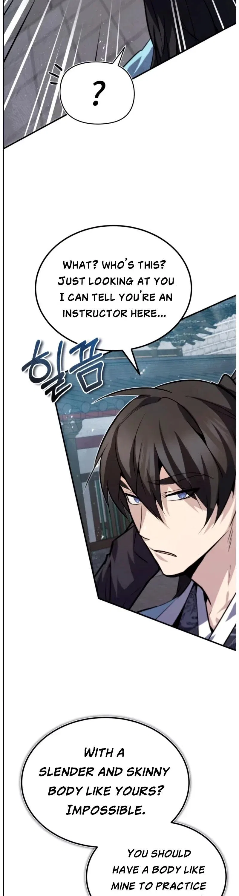 Star Instructor, Master Baek Chapter 25 – Page 24