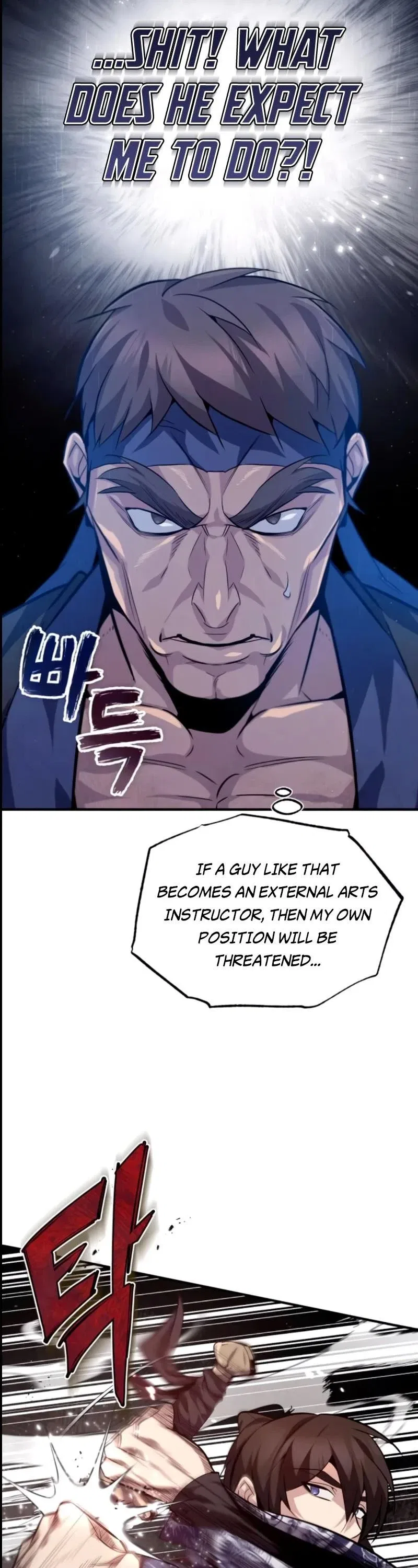 Star Instructor, Master Baek Chapter 25 – Page 32