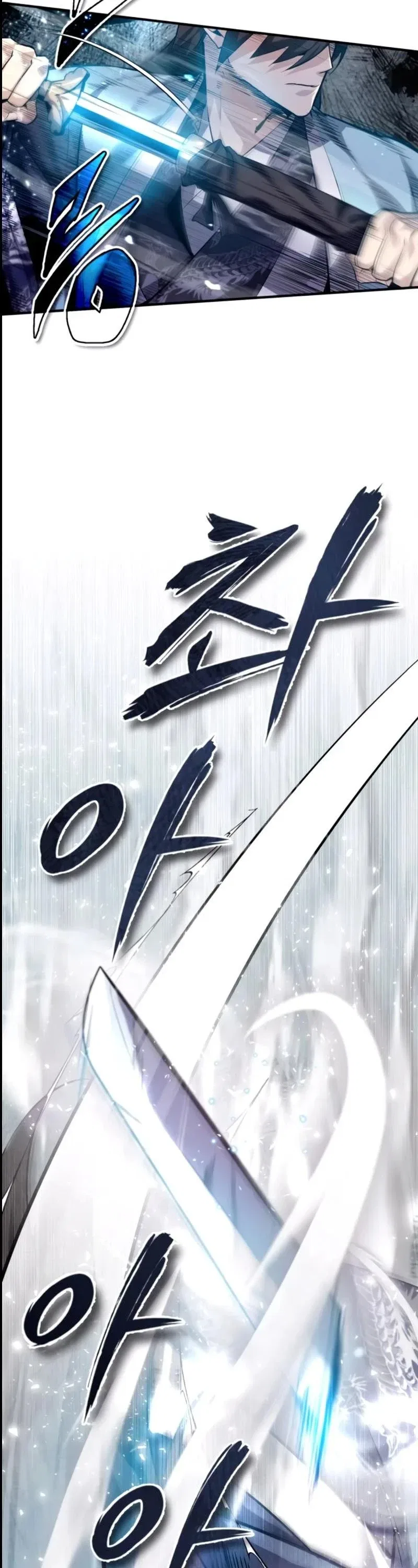 Star Instructor, Master Baek Chapter 25 – Page 43