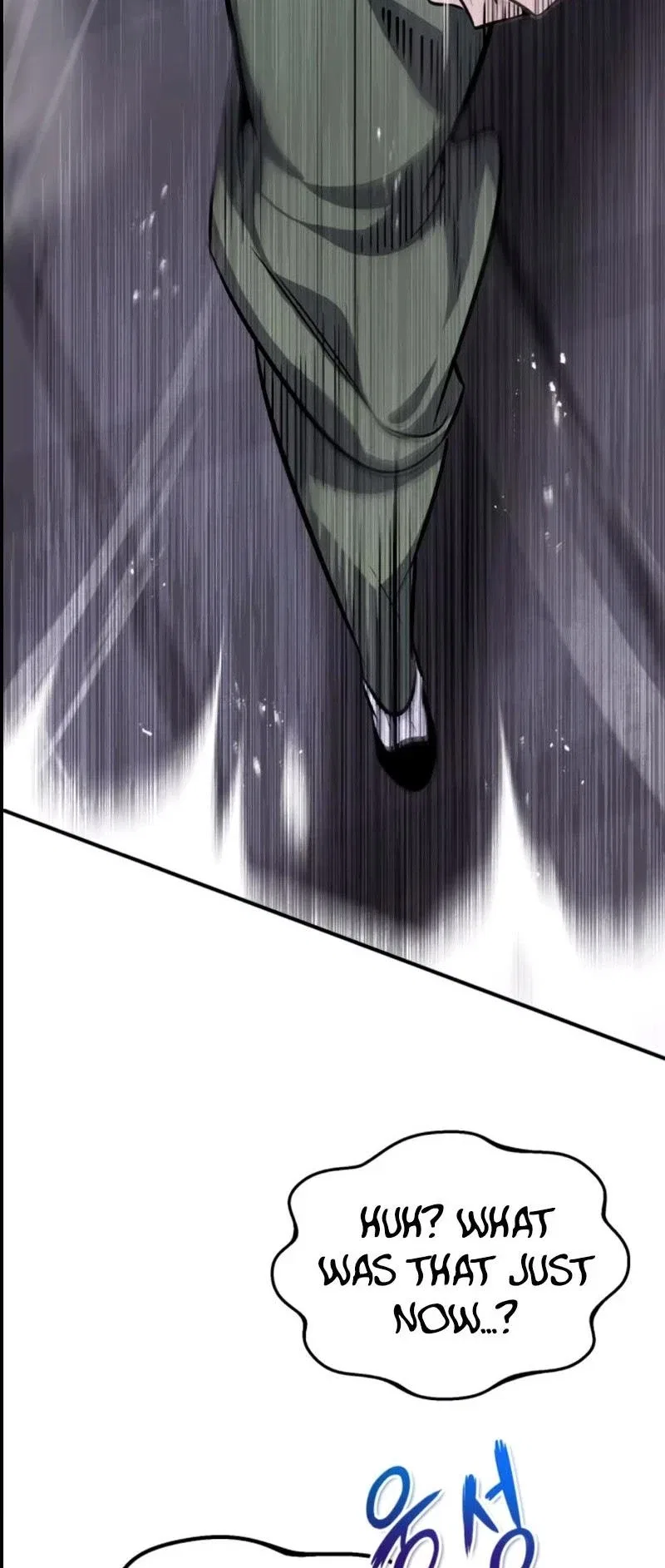 Star Instructor, Master Baek Chapter 25 – Page 46