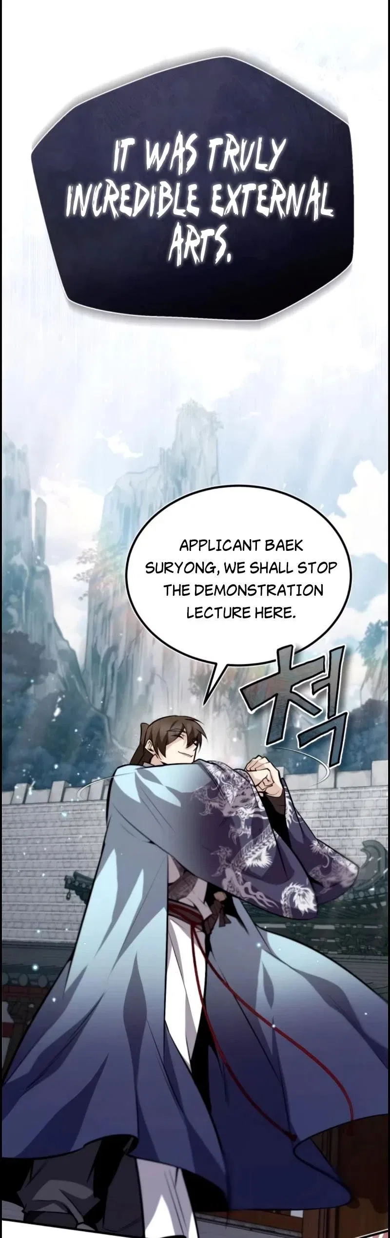 Star Instructor, Master Baek Chapter 25 – Page 52