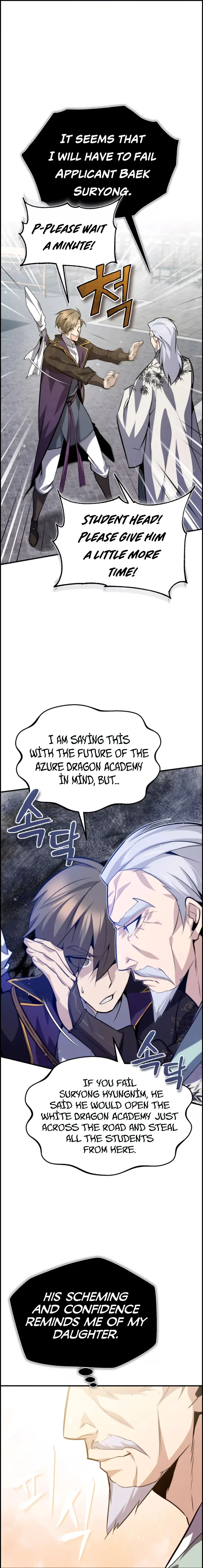 Star Instructor, Master Baek Chapter 24 – Page 4