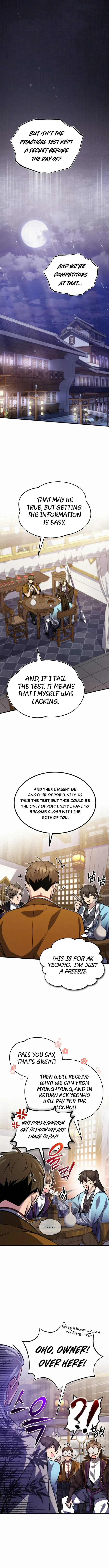 Star Instructor, Master Baek Chapter 17 – Page 11