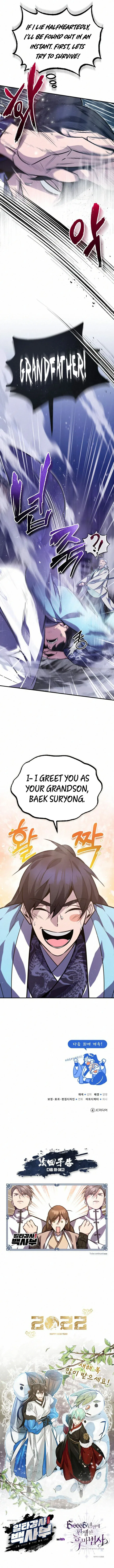Star Instructor, Master Baek Chapter 17 – Page 16