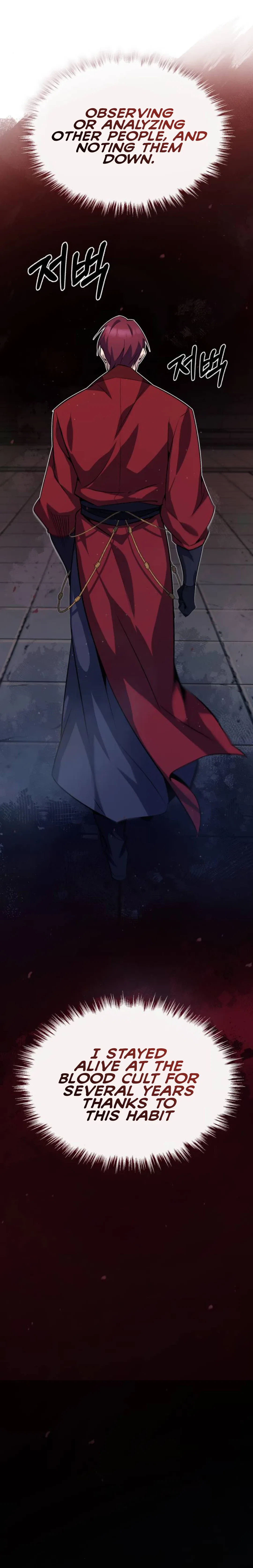 Star Instructor, Master Baek Chapter 14 – Page 3