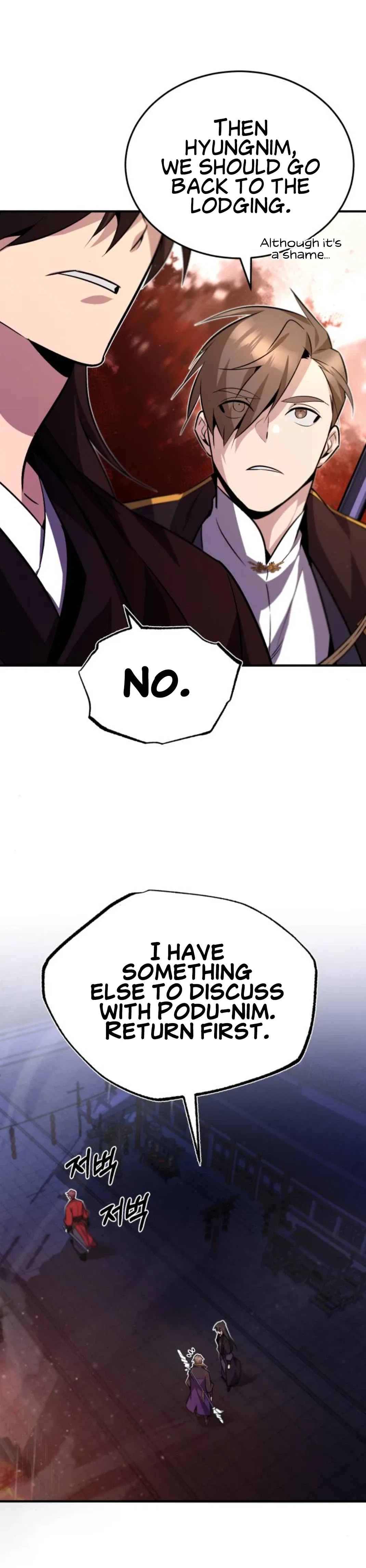 Star Instructor, Master Baek Chapter 14 – Page 8