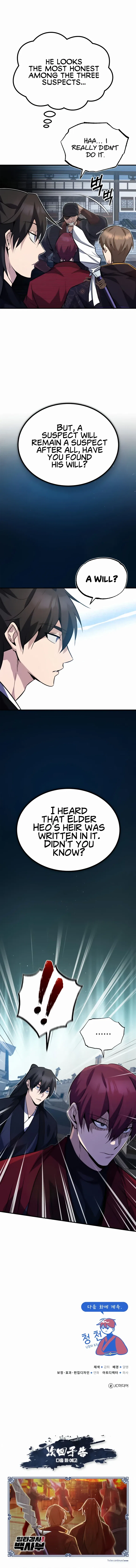 Star Instructor, Master Baek Chapter 13 – Page 16