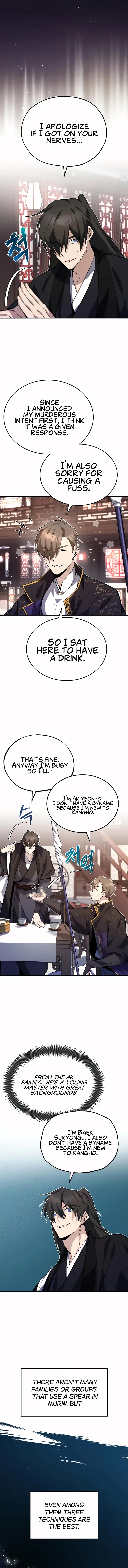 Star Instructor, Master Baek Chapter 12 – Page 7