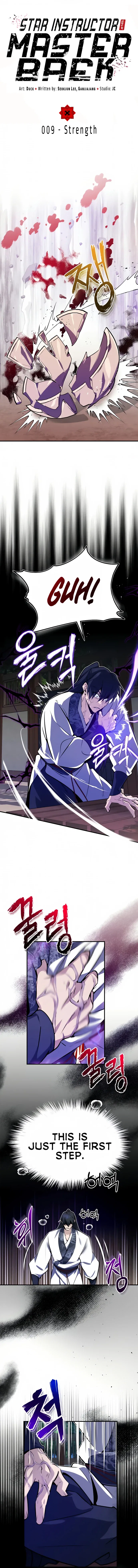 Star Instructor, Master Baek Chapter 9 – Page 1