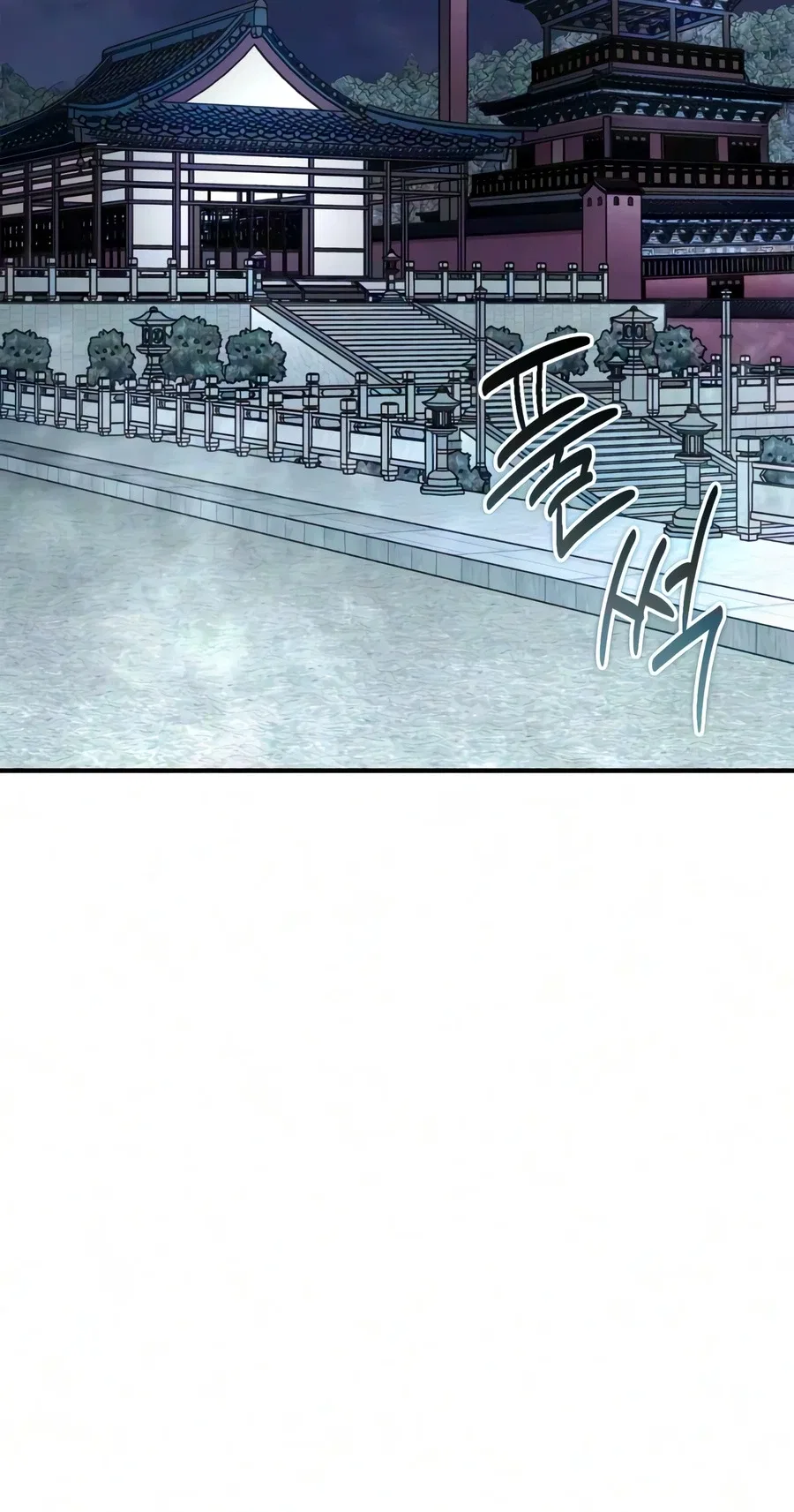 Genius Martial Arts Trainer Chapter 122 – Page 3