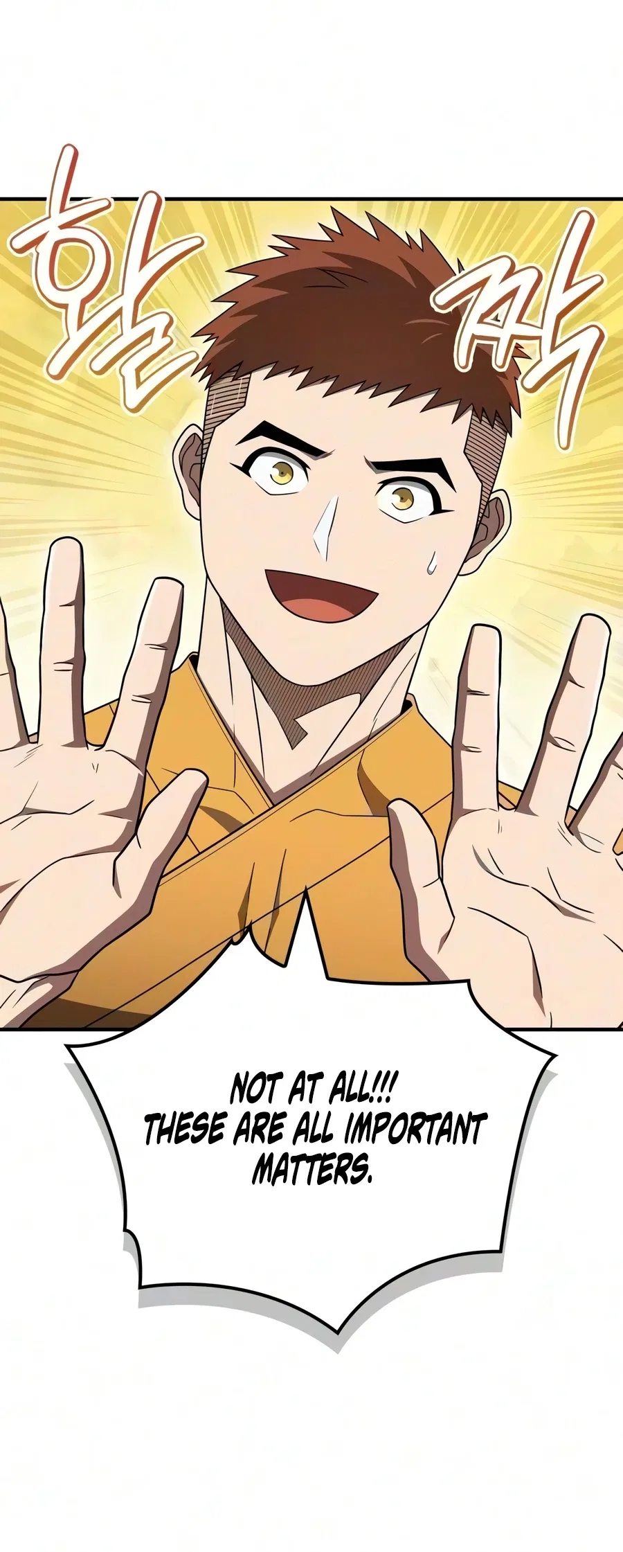 Genius Martial Arts Trainer Chapter 122 – Page 18