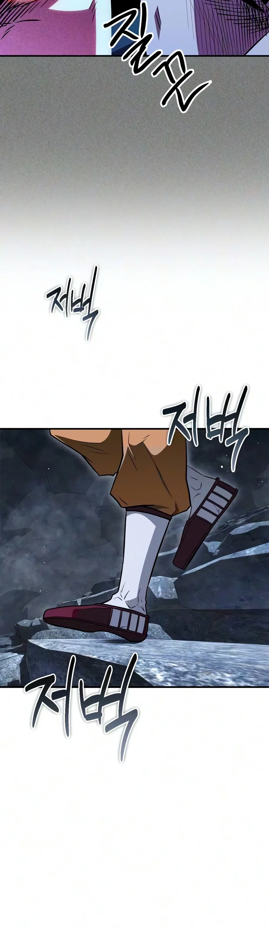 Genius Martial Arts Trainer Chapter 119 – Page 4