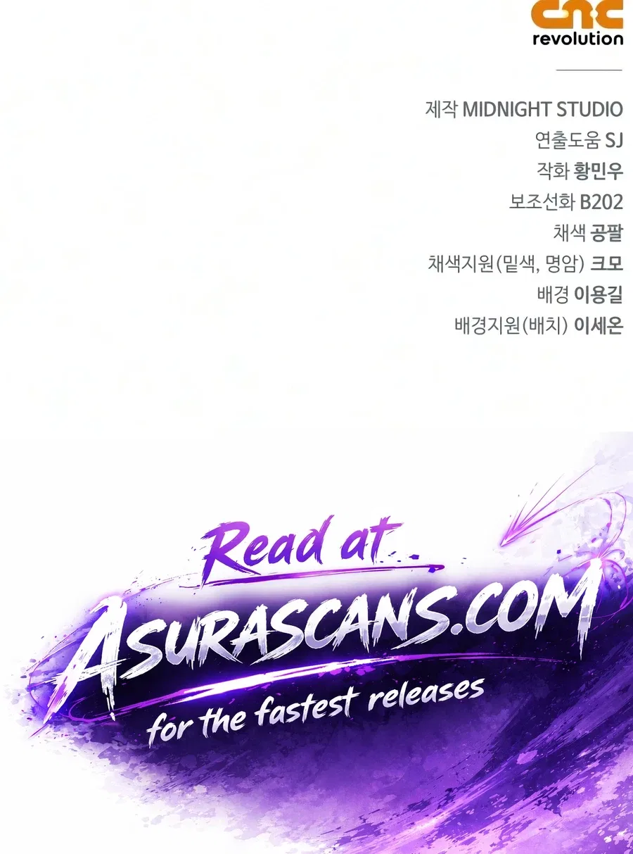 Genius Martial Arts Trainer Chapter 117 – Page 21